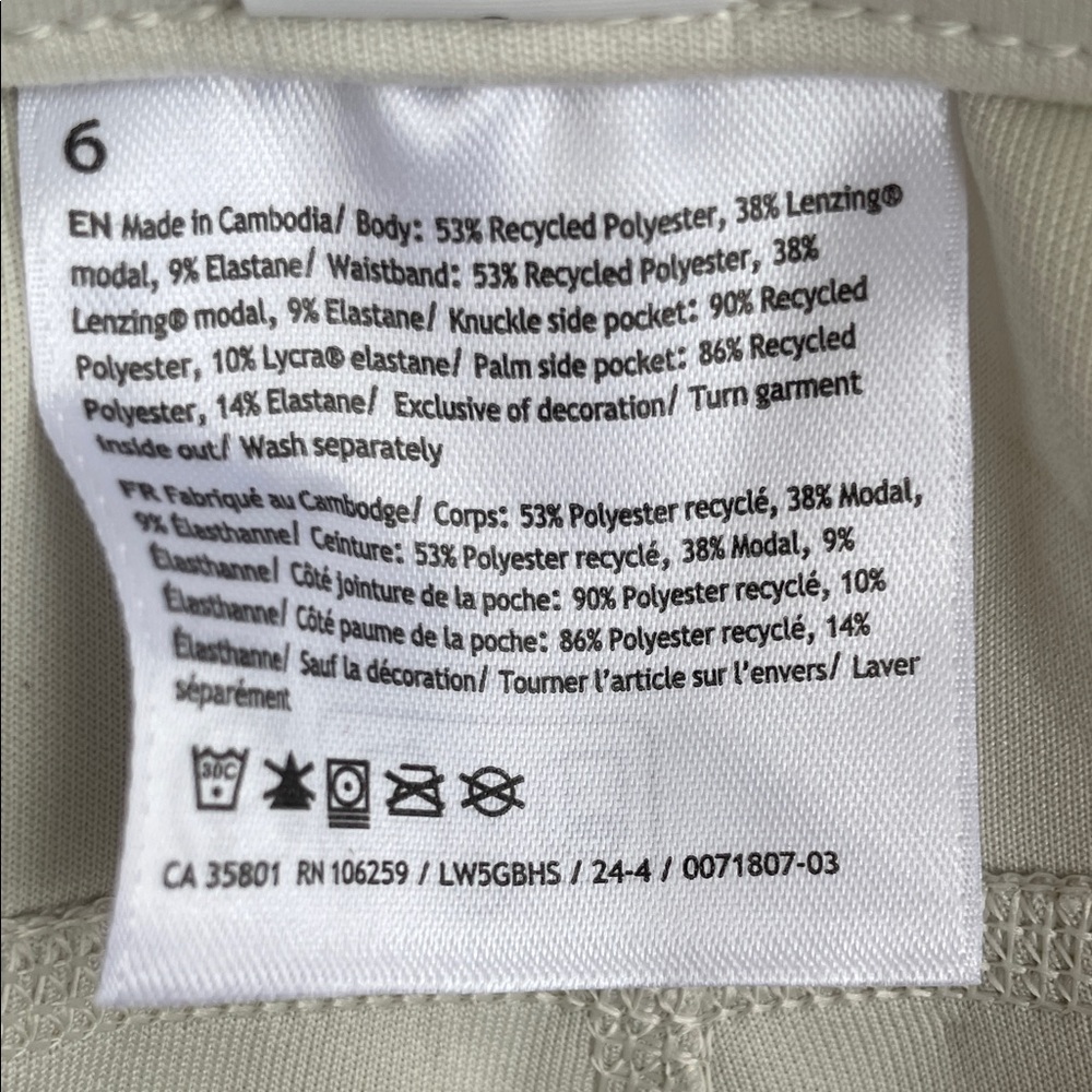 NWT Lululemon softstreme high rise pant regular size 6 in BONE - Picture 5 of 11